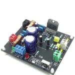Dual 40W Audio Power Amplifier with Mute