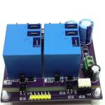 DC Motor Controller using Relay and MOSFET – Arduino Interface